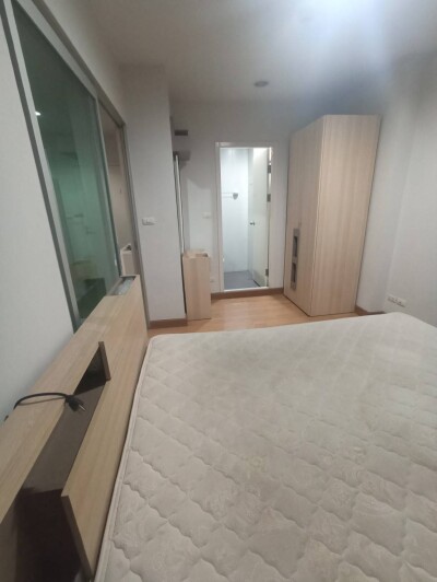 แอสปาย พระราม 4 / Aspire Rama 4-5