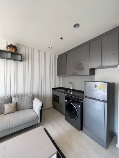 ริธึ่ม อโศก / Rhythm Asoke