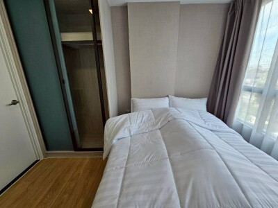 แอทโมซ คาแนล รังสิต / Atmoz Kanaal Rangsit