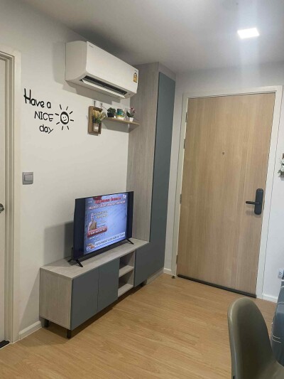 แอทโมซ คาแนล รังสิต / Atmoz Kanaal Rangsit