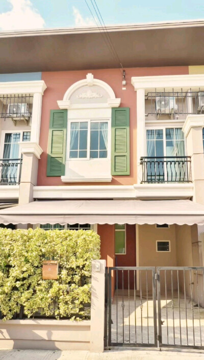 โกลเด้น ทาวน์ ฟิวเจอร์-รังสิต