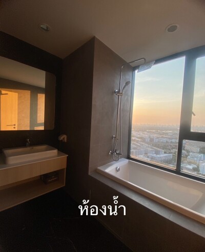 สกายไรส์ อเวนิว สุขุมวิท 64 / SKYRISE Avenue Sukhumvit 64