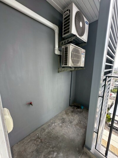 กรีเน่ แจ้งวัฒนะ / Grene Chaengwattana