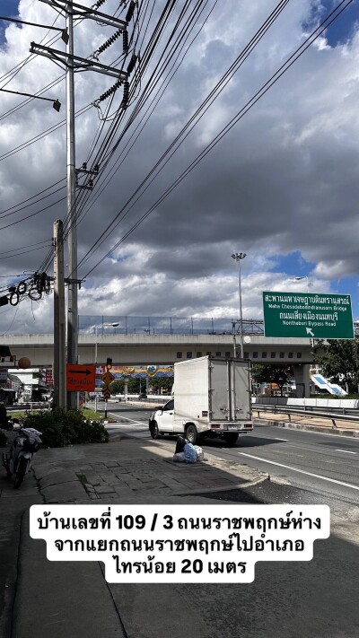 🏢 ให้เช่า / เซ้ง อาคารพาณิชย์ พร้อมตกแต่ง เหมาะสำหรับทำร้านกาแฟ