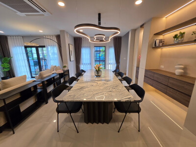 เซนโทร บางนา