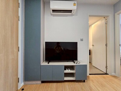 แอทโมซ คาแนล รังสิต / Atmoz Kanaal Rangsit