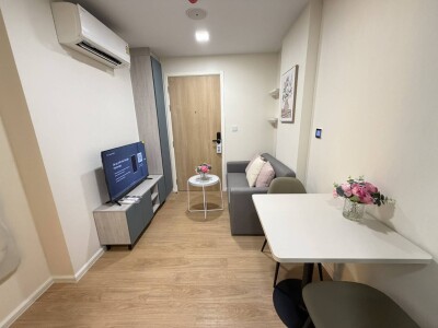 แอทโมซ คาแนล รังสิต / Atmoz Kanaal Rangsit