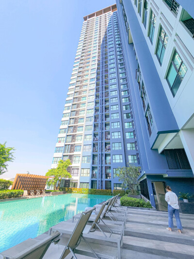 เดอะ เบส พระราม 9 - รามคำแหง / The Base Rama 9 - Ramkhamhaeng