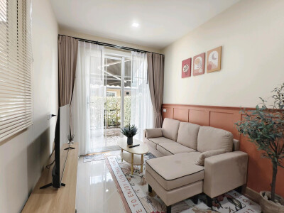 โกลเด้น ทาวน์ ฟิวเจอร์-รังสิต