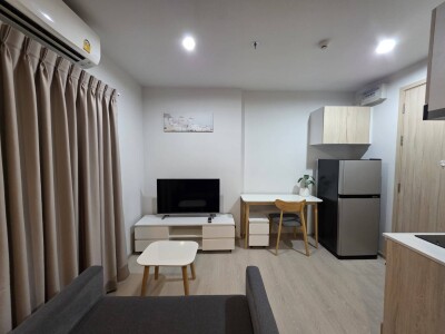 นิว โนเบิล งามวงศ์วาน / Nue Noble Ngamwongwan