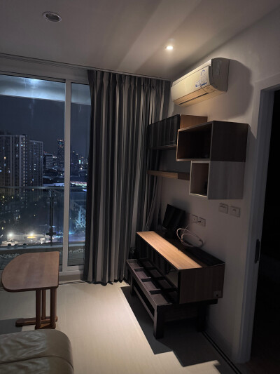 ที.ซี. กรีน พระราม 9 / TC Green Rama 9