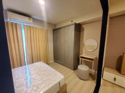 เอ สเปซ เมกา / A space Mega