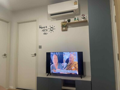 แอทโมซ คาแนล รังสิต / Atmoz Kanaal Rangsit