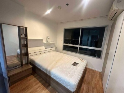 ลุมพินี พาร์ค นวมินทร์ ศรีบูรพา / Condo Lumpini Park Nawamin-Si Burapha