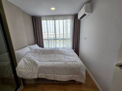 แอทโมซ คาแนล รังสิต / Atmoz Kanaal Rangsit