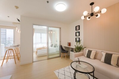 เดอะ ทรัสต์ เรสซิเด้นซ์ ปิ่นเกล้า (บรมราชชนนี) / The Trust Residence Pinklao