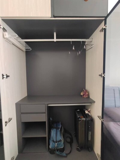 นิช โมโน เมกะ สเปซ บางนา / Niche MONO Mega Space Bangna