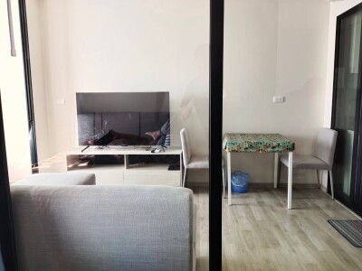 นิช โมโน เมกะ สเปซ บางนา / Niche MONO Mega Space Bangna