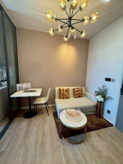 โมดิซ ไรห์ม รามคำแหง / Modiz Rhyme Ramkhamhaeng