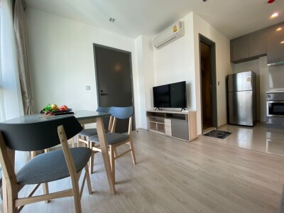 ริธึ่ม รางน้ำ / Rhythm Rangnam