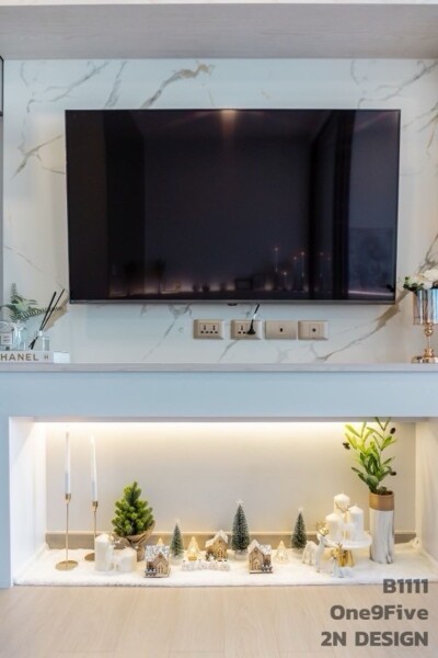 วัน ไนน์ ไฟว์ อโศก - พระราม 9 / One9Five Asoke - Rama 9 (oneninefive , one nine five)