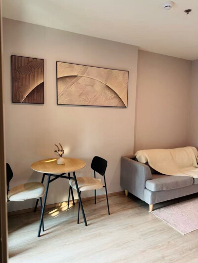 โนเบิล นิว ดิสทริค อาร์ไนน์ / Noble Nue District R9