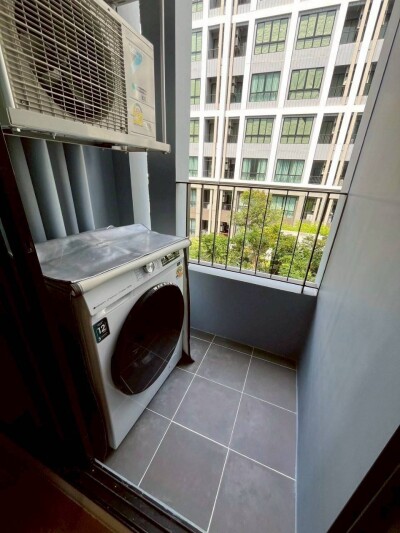 แอทโมซ คาแนล รังสิต / Atmoz Kanaal Rangsit