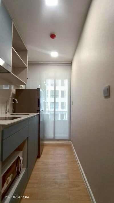 แอทโมซ คาแนล รังสิต / Atmoz Kanaal Rangsit