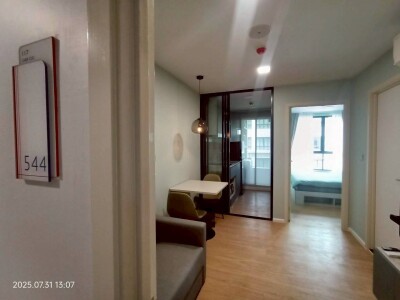 แอทโมซ คาแนล รังสิต / Atmoz Kanaal Rangsit