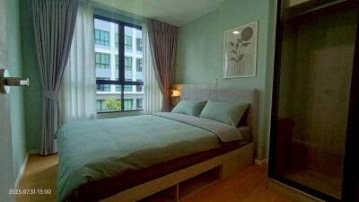 แอทโมซ คาแนล รังสิต / Atmoz Kanaal Rangsit