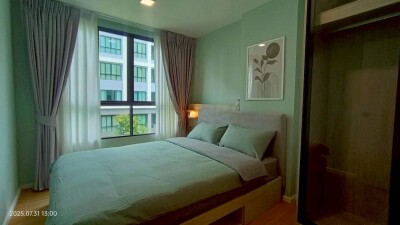 แอทโมซ คาแนล รังสิต / Atmoz Kanaal Rangsit