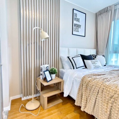 ลุมพินี วิลล์ อ่อนนุช - พัฒนาการ / Lumpini Ville Onnut - Pattanakarn-4