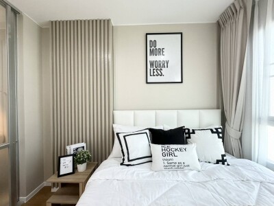 ลุมพินี วิลล์ อ่อนนุช - พัฒนาการ / Lumpini Ville Onnut - Pattanakarn-5