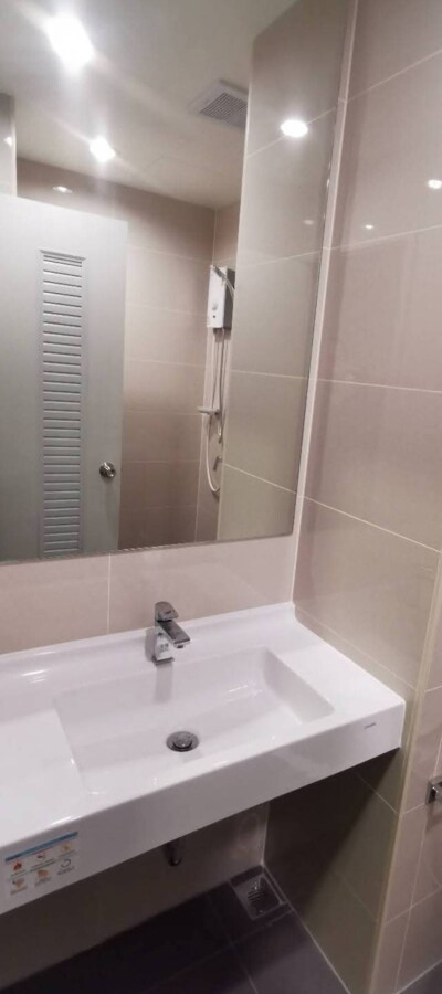 เอ สเปซ เมกา 2 / A Space Mega 2-3