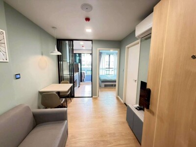แอทโมซ คาแนล รังสิต / Atmoz Kanaal Rangsit