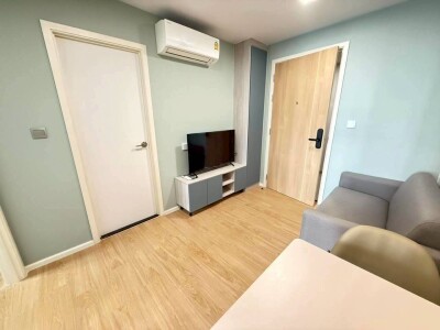 แอทโมซ คาแนล รังสิต / Atmoz Kanaal Rangsit