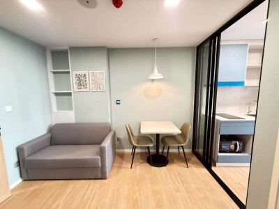 แอทโมซ คาแนล รังสิต / Atmoz Kanaal Rangsit