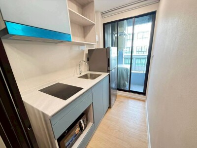 แอทโมซ คาแนล รังสิต / Atmoz Kanaal Rangsit