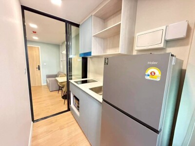 แอทโมซ คาแนล รังสิต / Atmoz Kanaal Rangsit