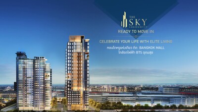 เดอะ สกาย สุขุมวิท / The Sky Sukhumvit-12