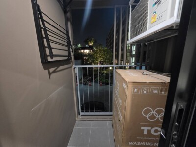 แอทโมซ โฟลว์ มีนบุรี / Atmoz Flow Minburi-12