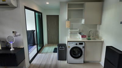 เมโทรลักซ์ รัชดา / Metro Luxe Ratchada