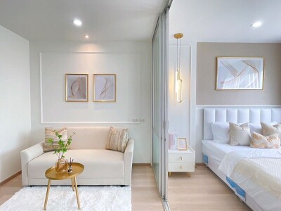 ลุมพินี คอนโดทาวน์ รามอินทรา - ลาดปลาเค้า / Lumpini Condo Town Ramindra - Lat Pla Khao