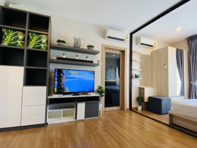 อัปเดตล่าสุด 28/2/2569 : เดอะทรี ริโอ้ บางอ้อ สเตชั่น / The Tree RIO BangAor Station