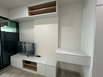 ไรย์ หัวหมาก 1 / RYE Huamak 1-4