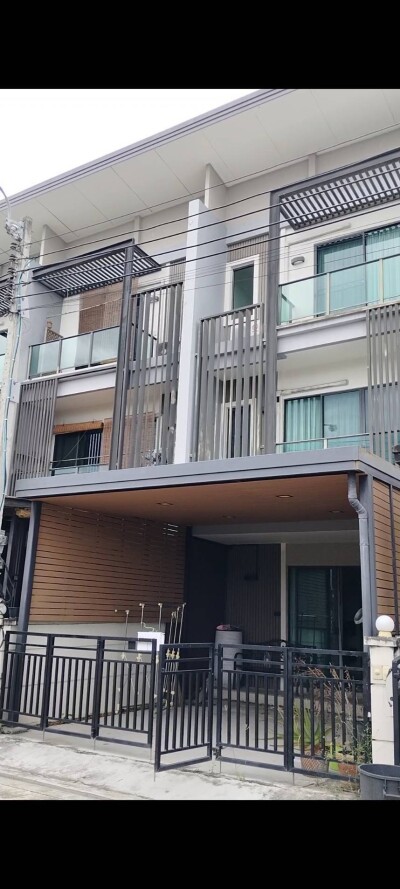 ทาวน์ อเวนิว เมิร์จ รัตนาธิเบศร์