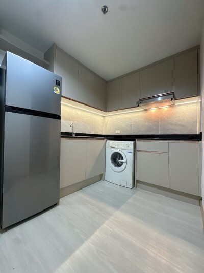 บ้าน นนทรี / Baan Nonsi