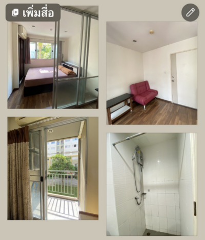 ลุมพินี คอนโดทาวน์ รามอินทรา – ลาดปลาเค้า 2 / Lumpini Condo Town Ramindra – Latplakhao 2-1
