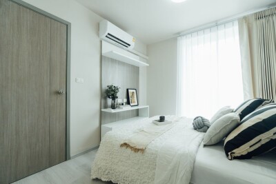 กรีเน่ แจ้งวัฒนะ / Grene Chaengwattana