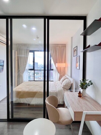 อัพเดตล่าสุด 24/10/2568 : เดอะ เบส พาร์ค เวสต์ / The Base Park West-9